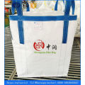 mesh big bag pp bag for saw dust 5 ton bulk bags pp big bag 200kg jumbo bag 1 tone large 3 ton bag